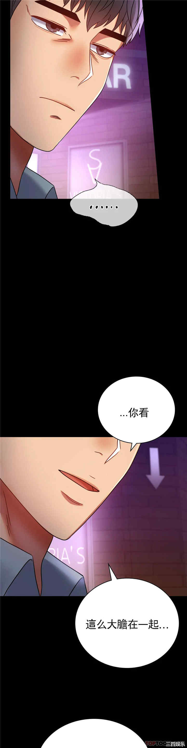 第15张