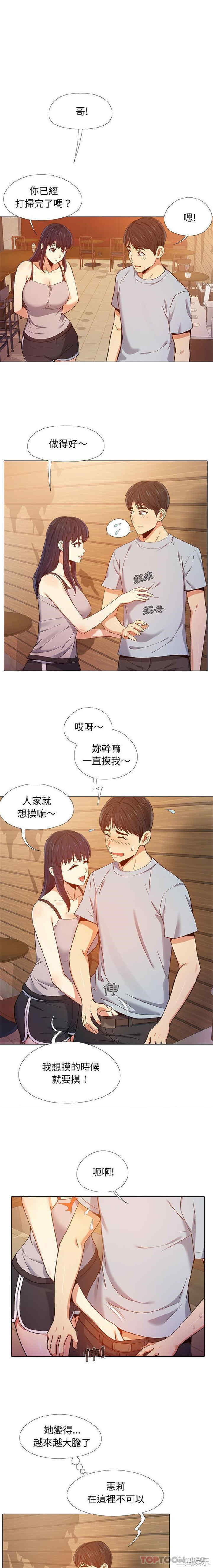 第4张