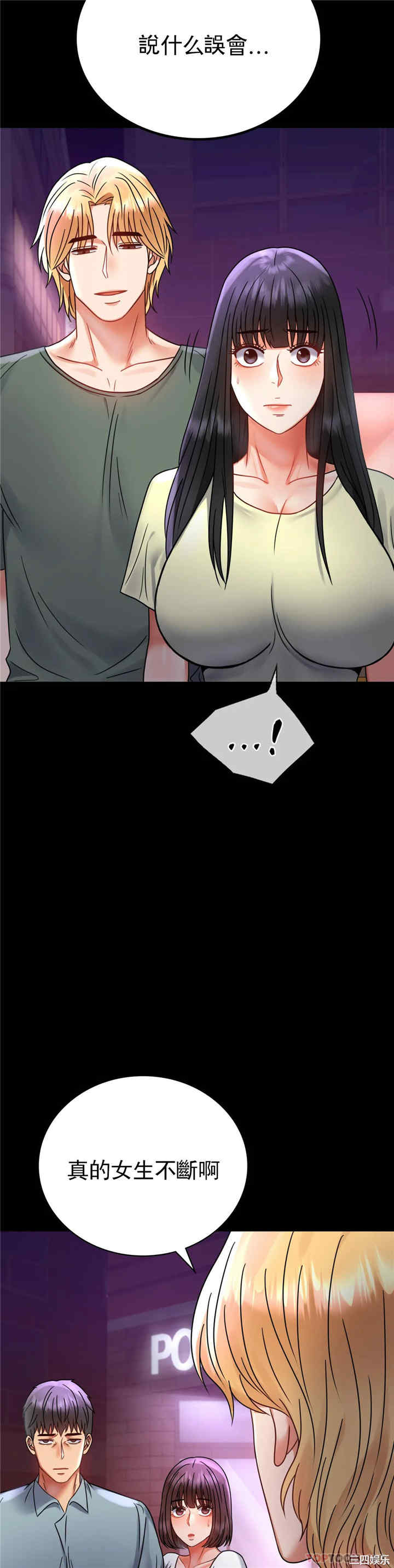 第16张