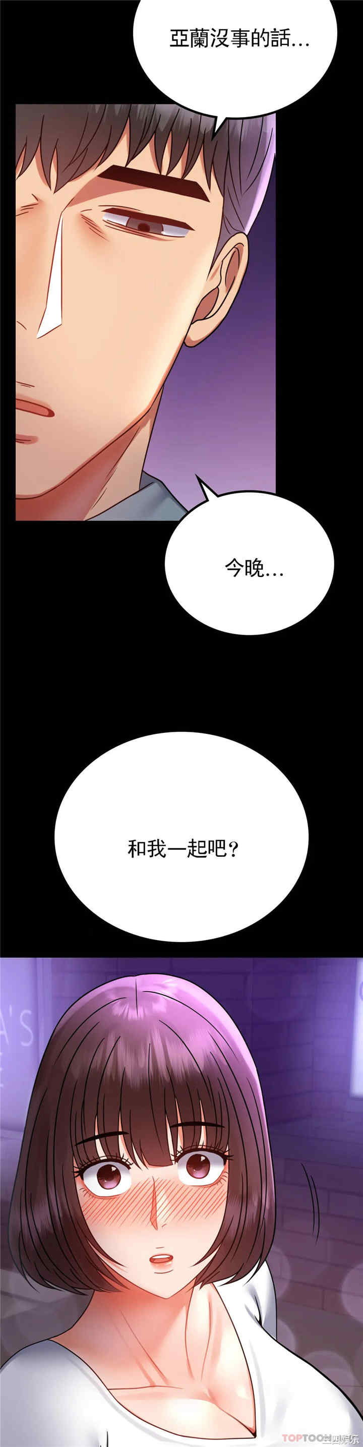 第20张