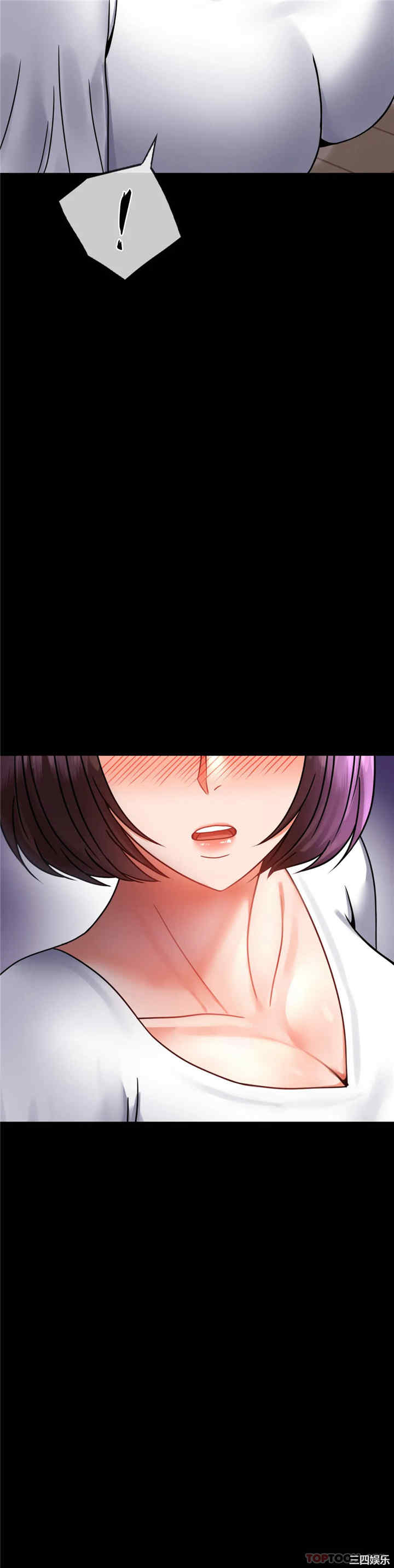 第21张