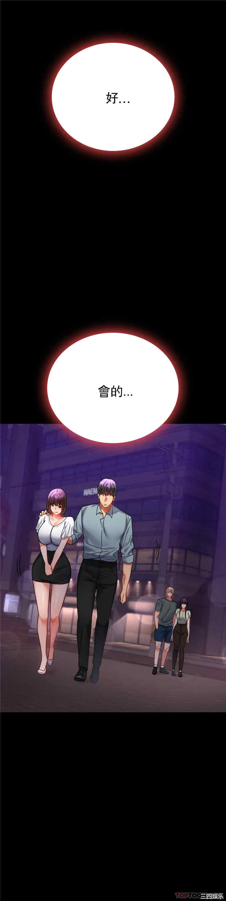第22张