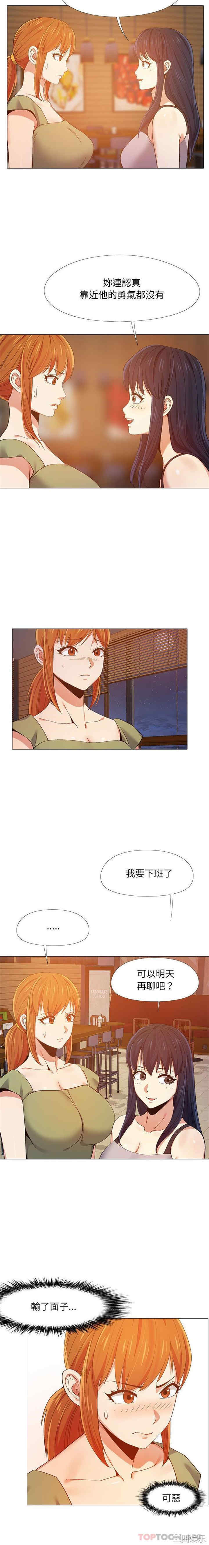 第10张