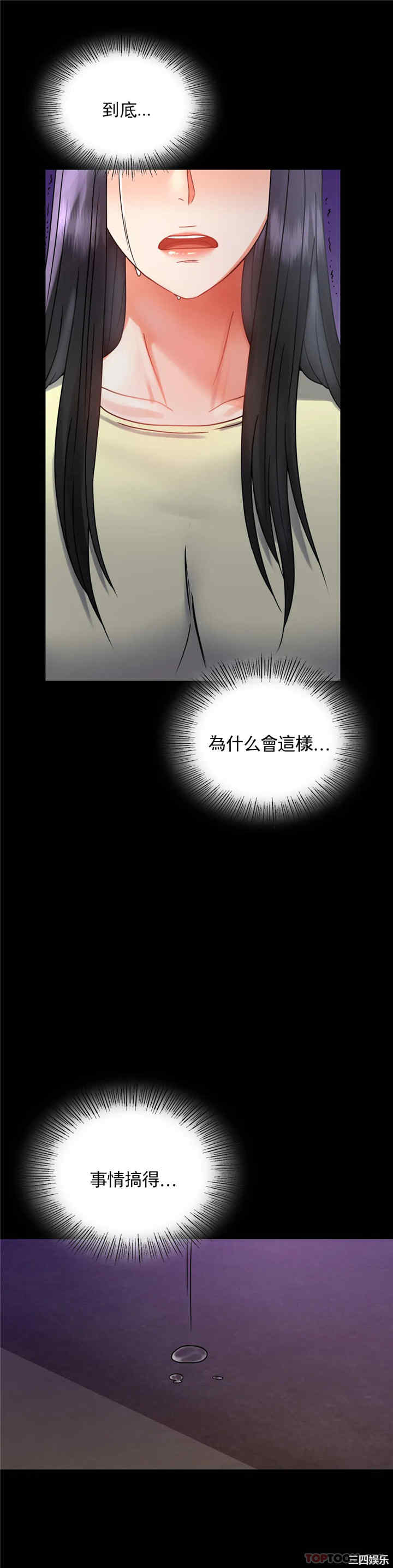 第23张