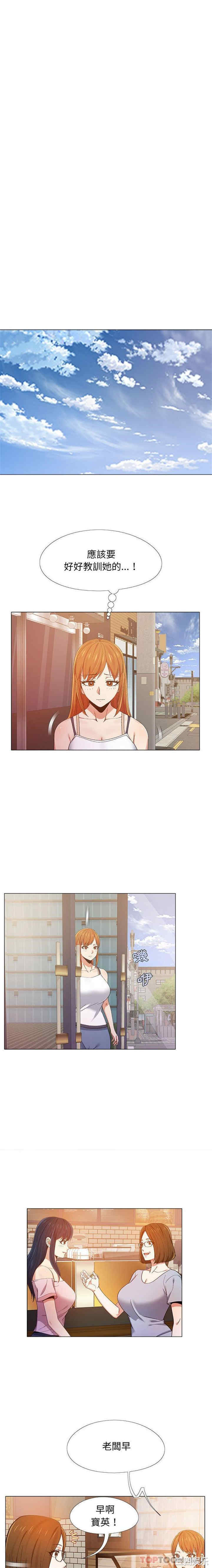 第11张