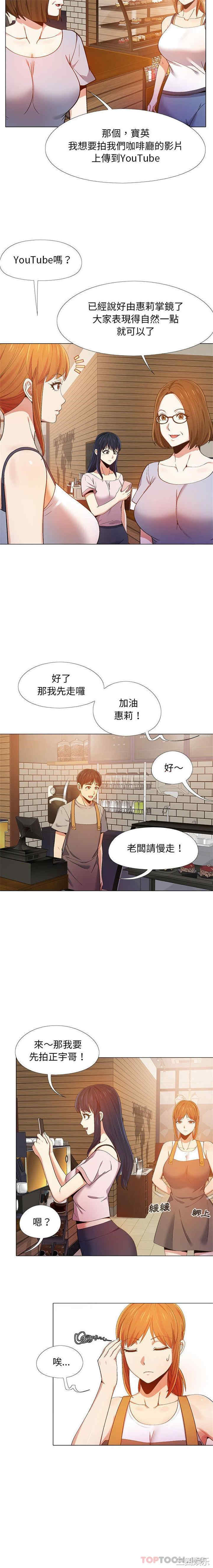 第12张