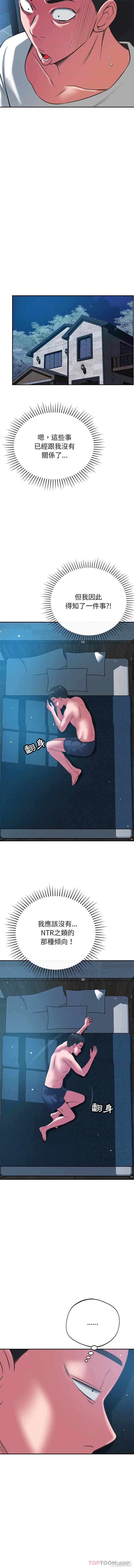 第5张