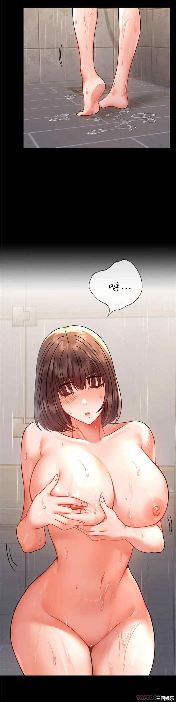 第27张