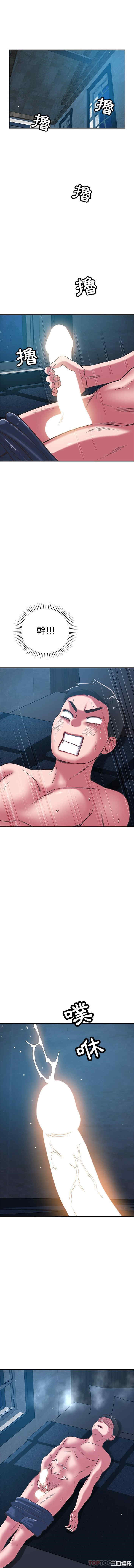 第6张