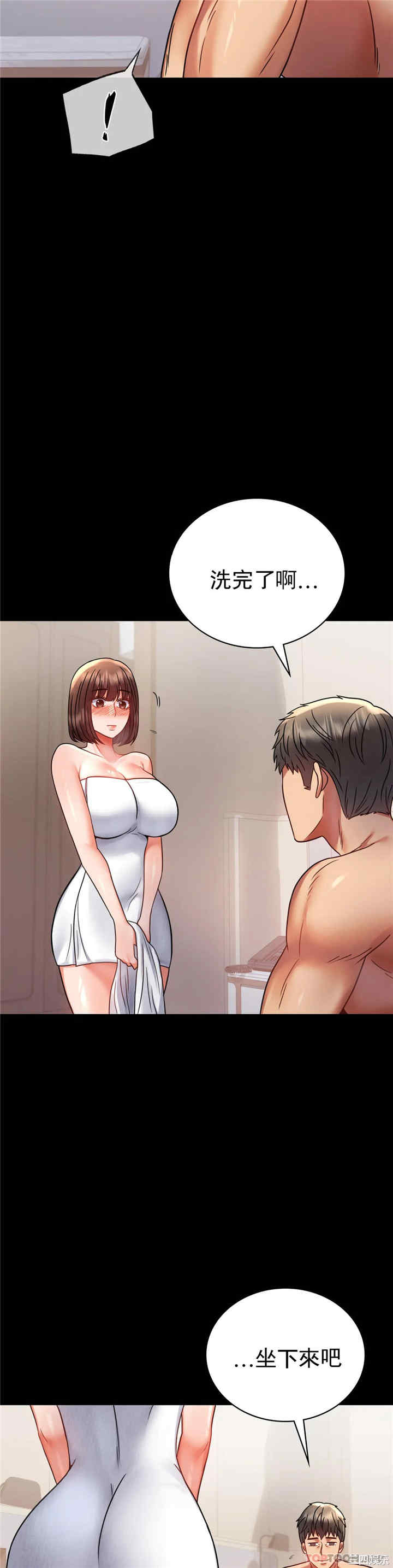 第29张
