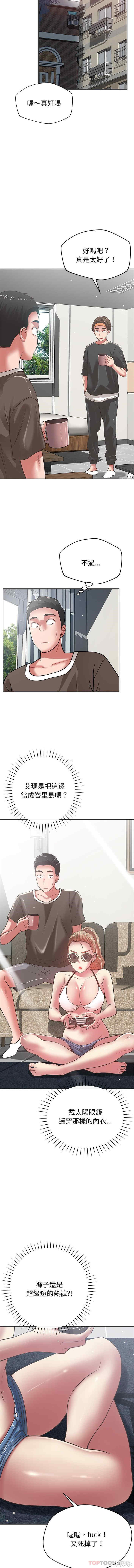 第9张