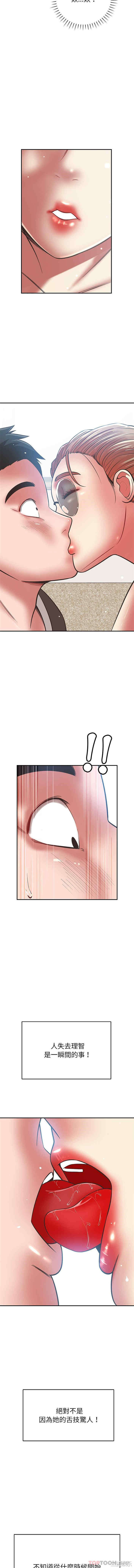 第12张