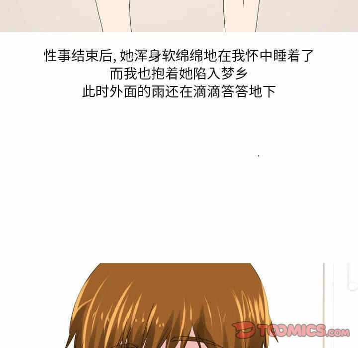 第47张