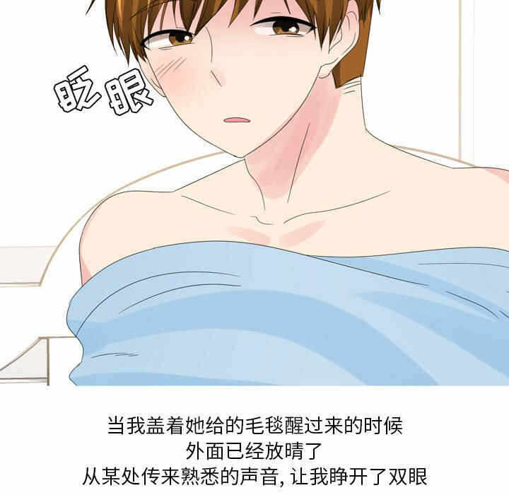 第48张