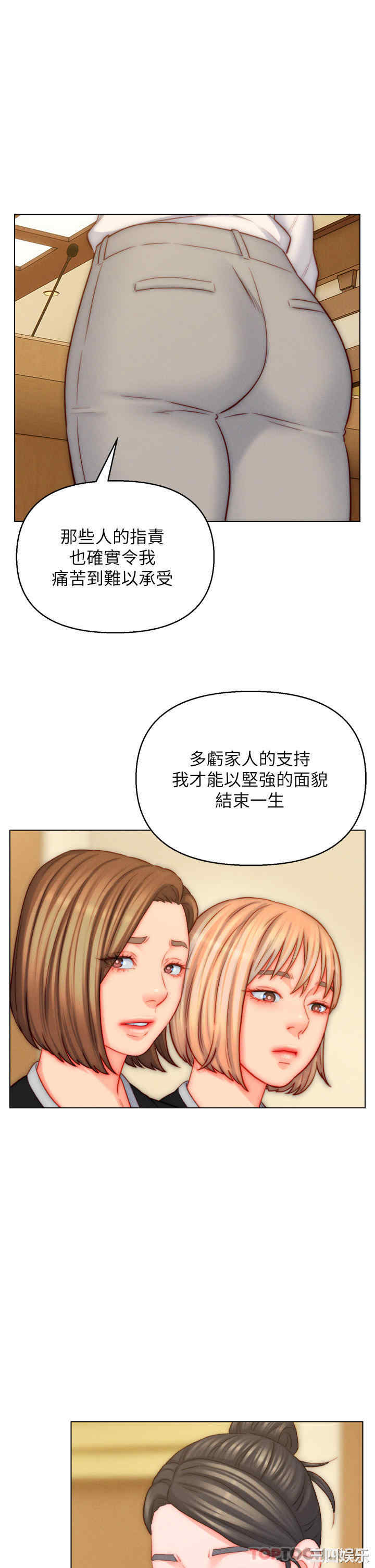 第19张
