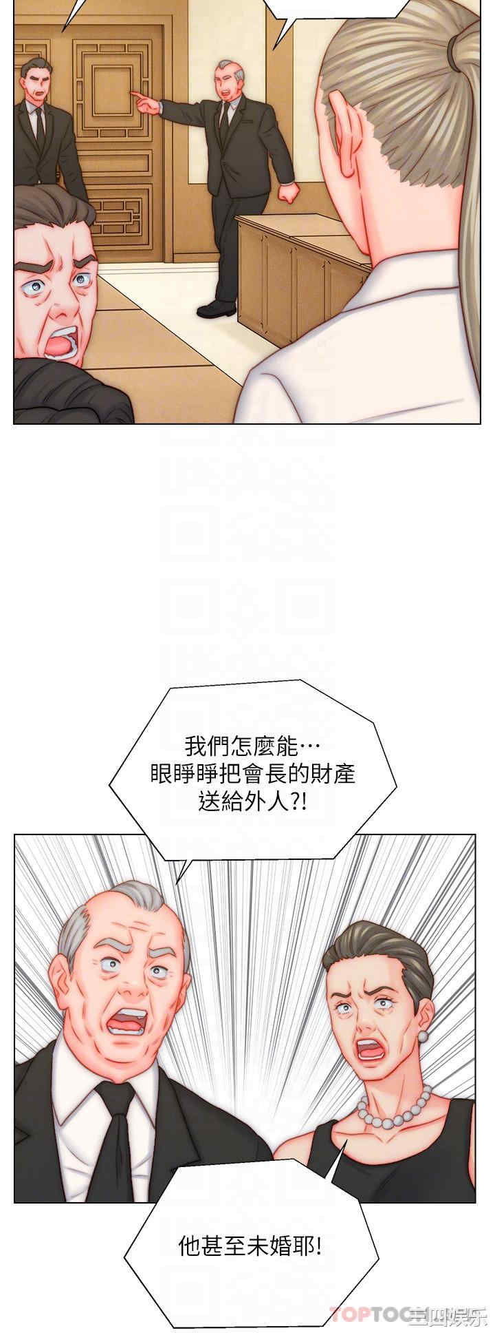 第24张