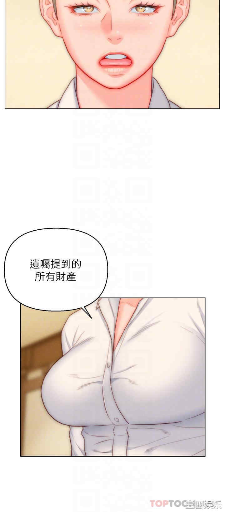 第26张