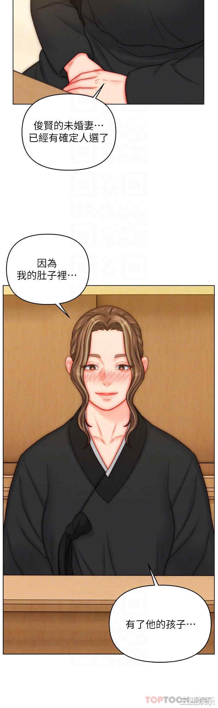 第28张