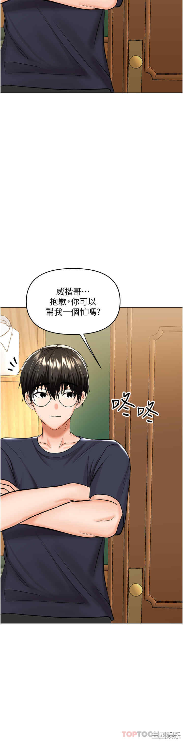 第19张