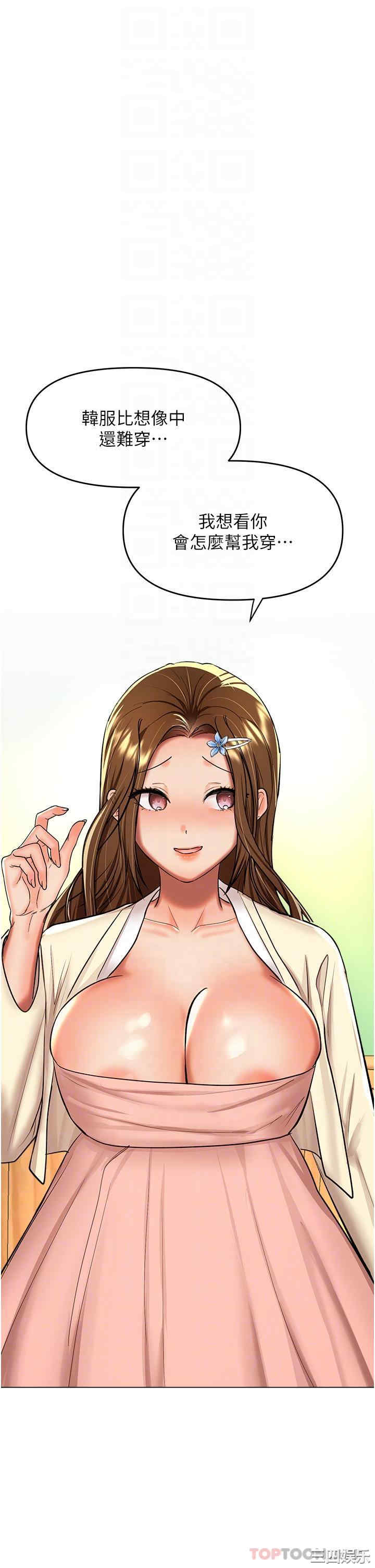 第21张
