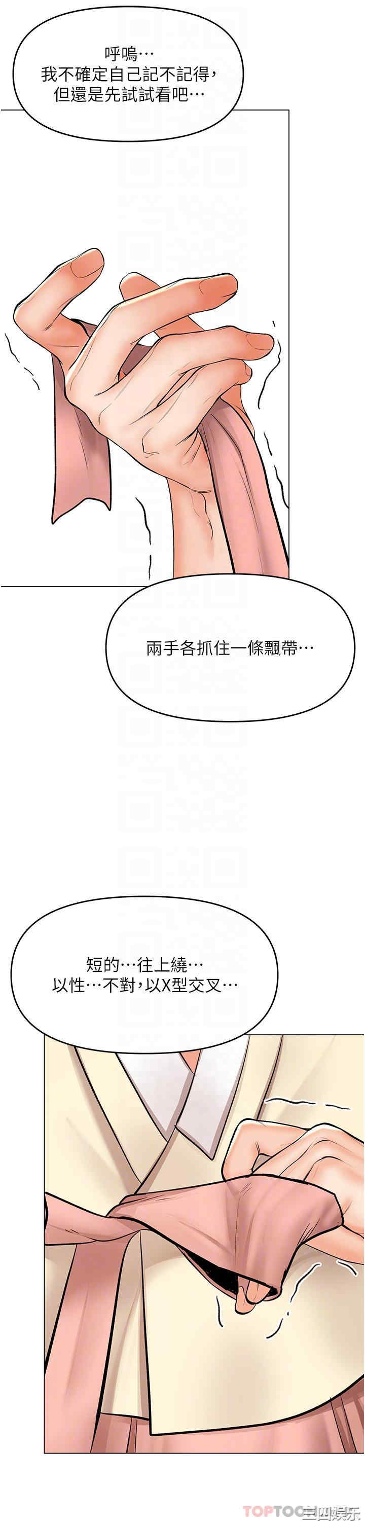 第23张