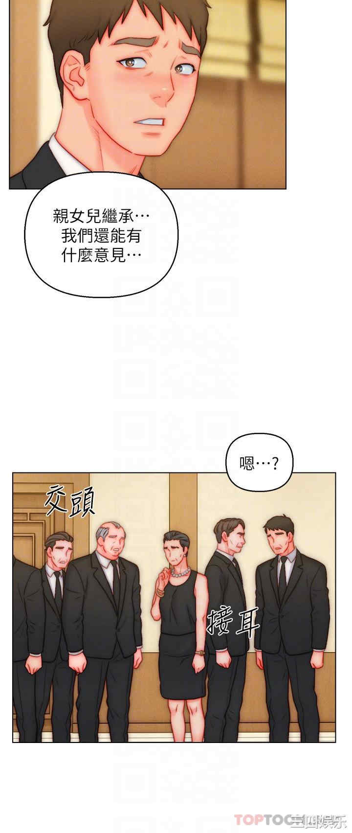 第30张