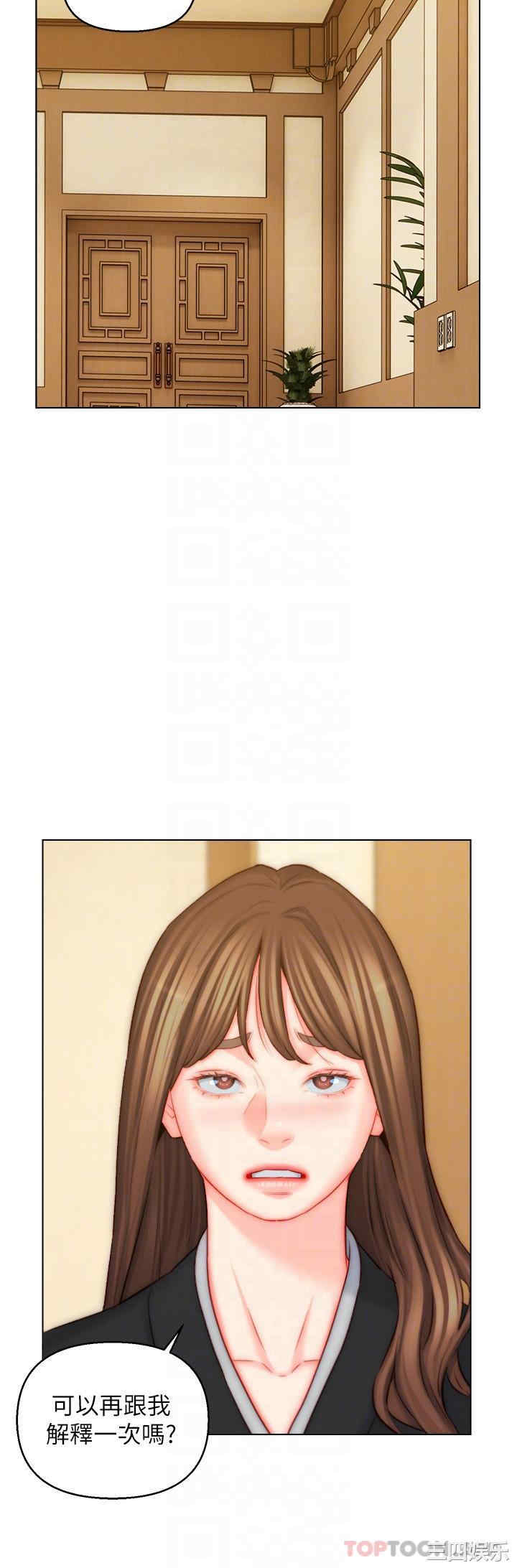 第32张