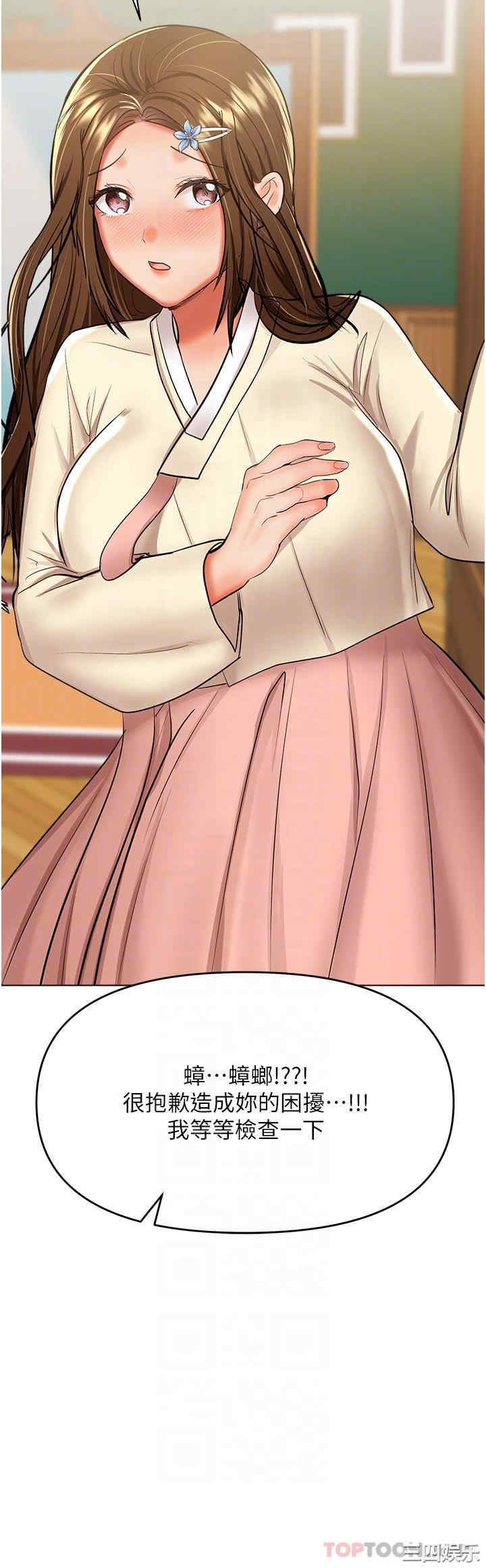 第27张
