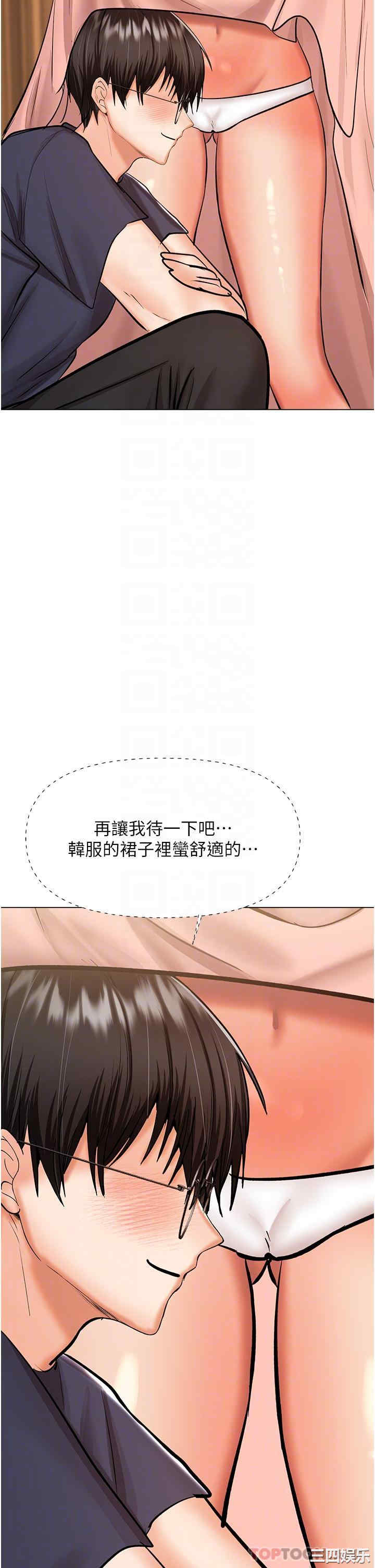 第29张
