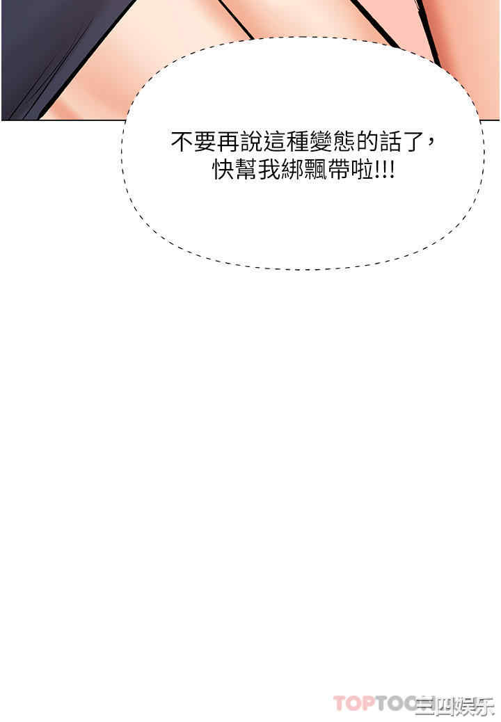 第30张