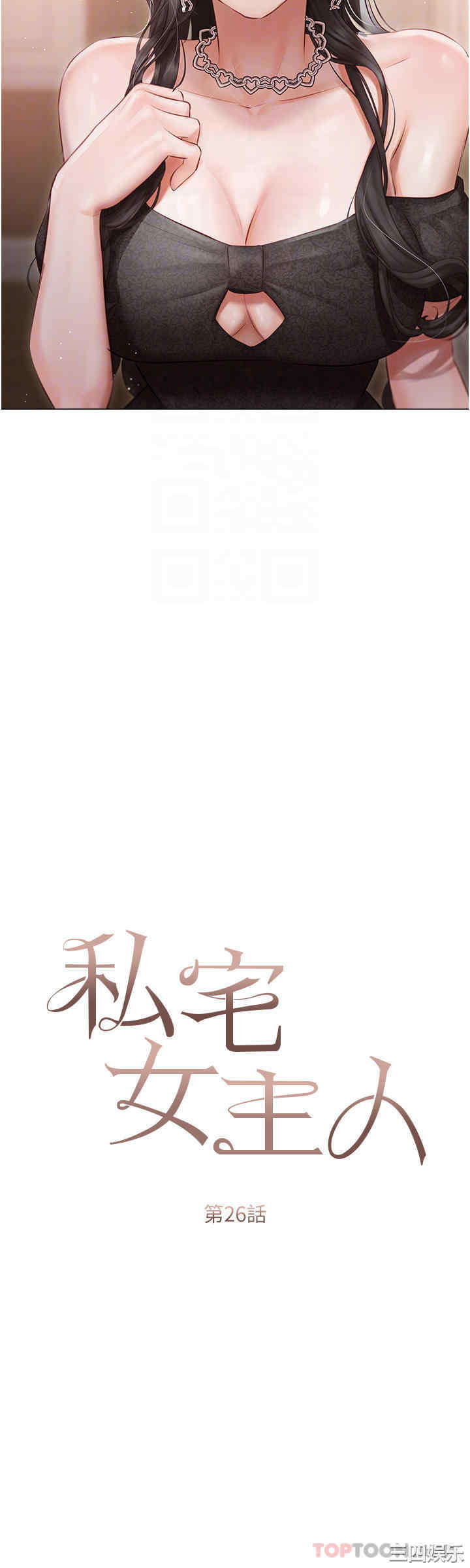第5张