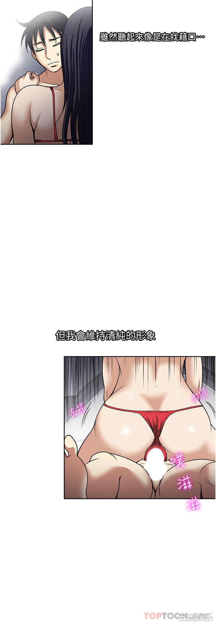 第20张