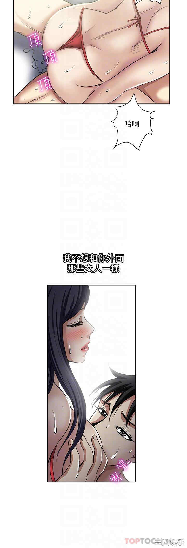 第22张