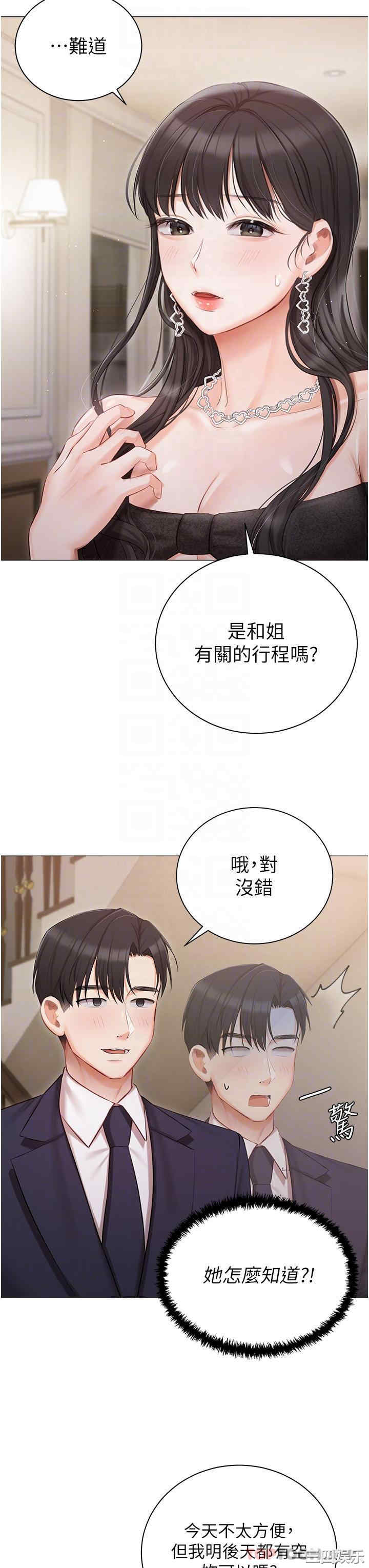 第8张