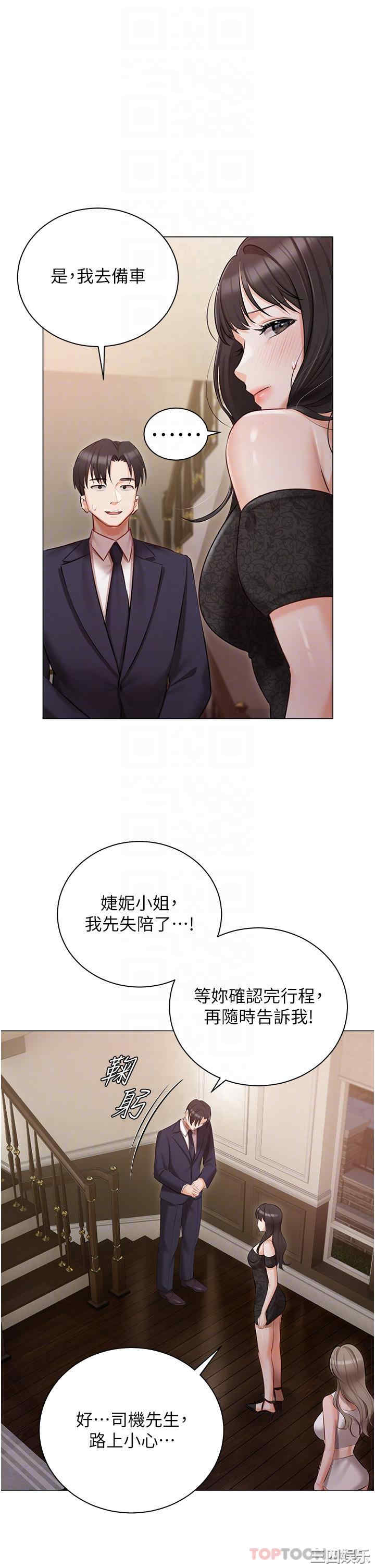 第11张