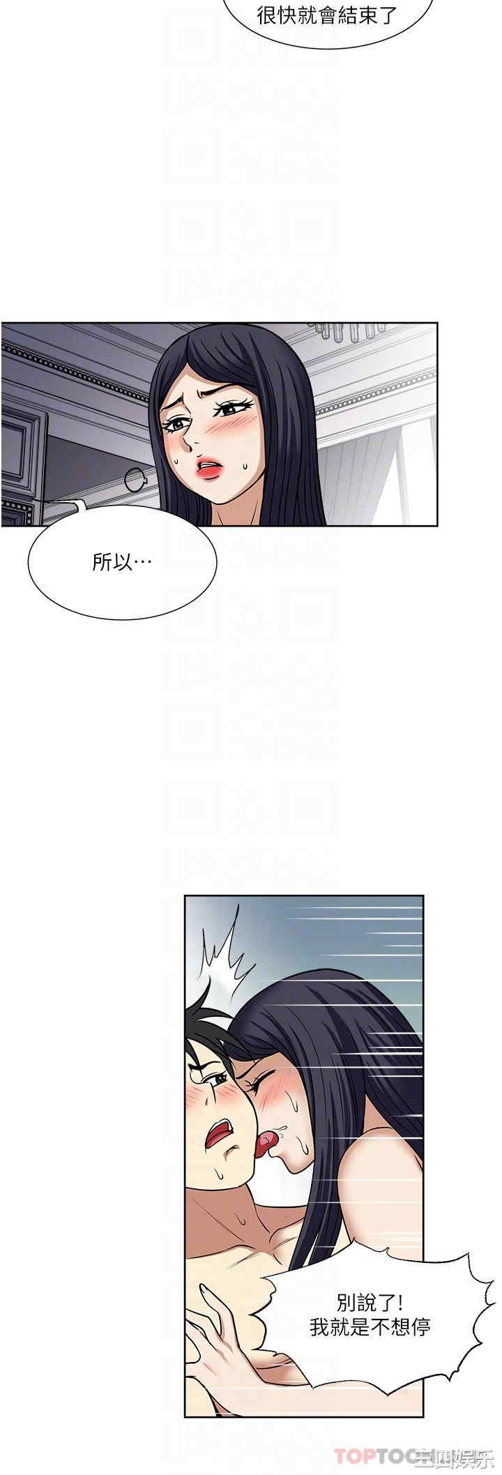 第30张
