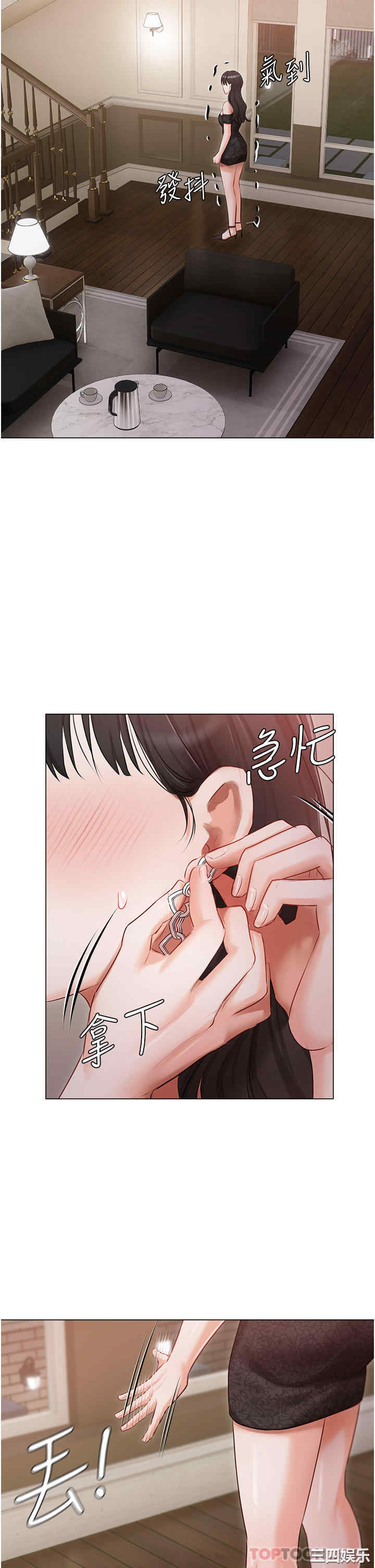 第14张