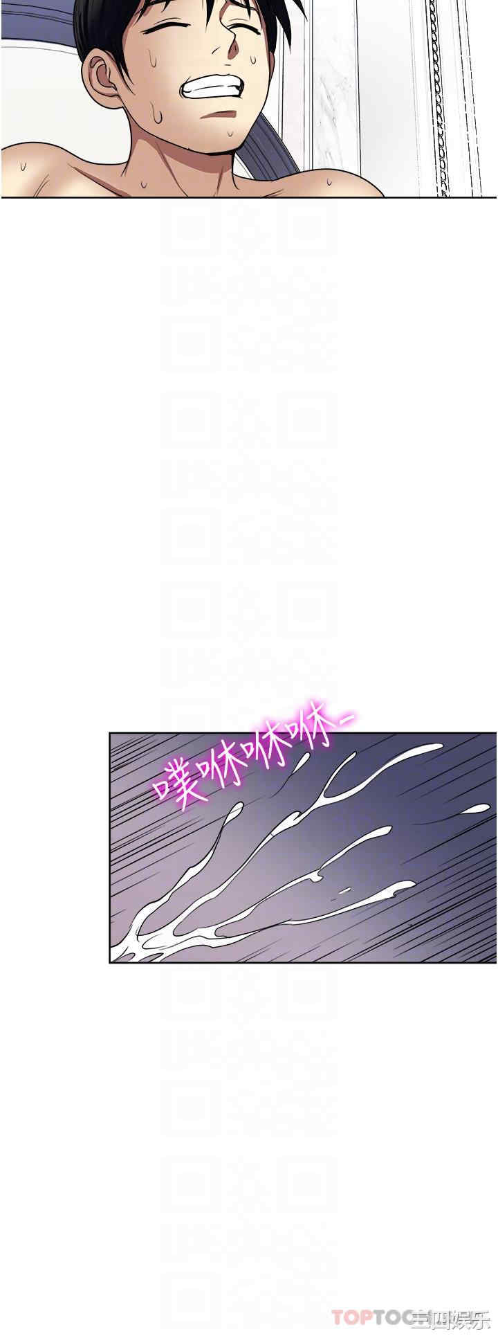 第34张