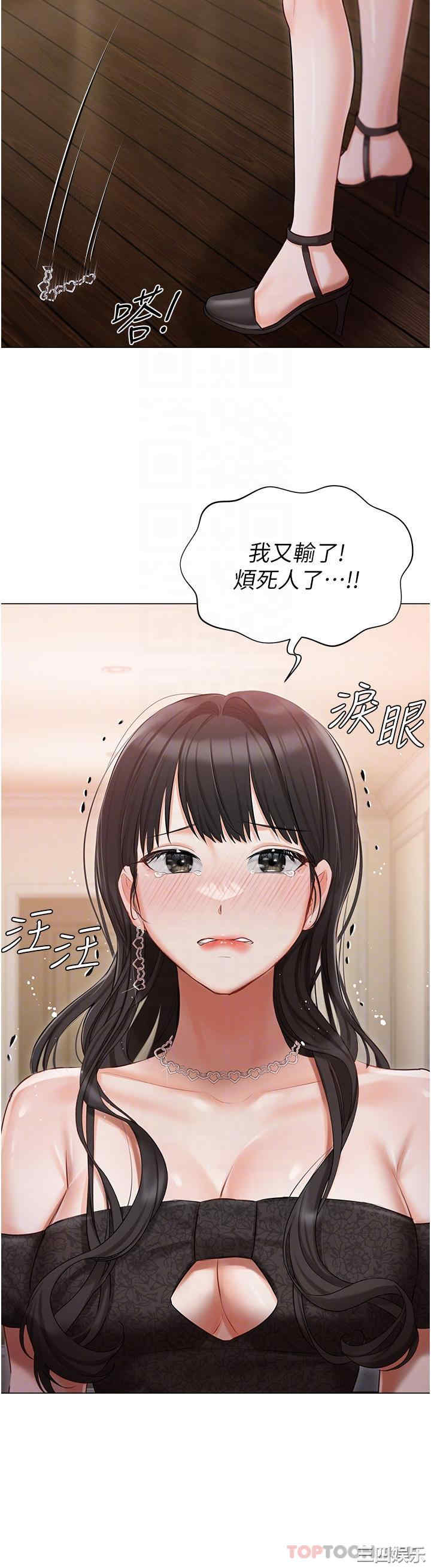 第15张