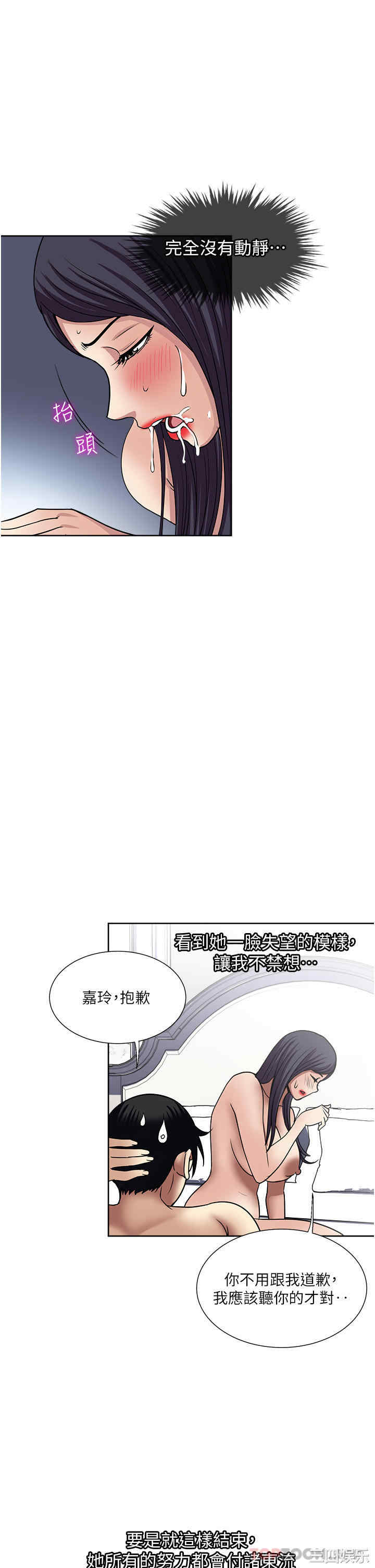 第39张