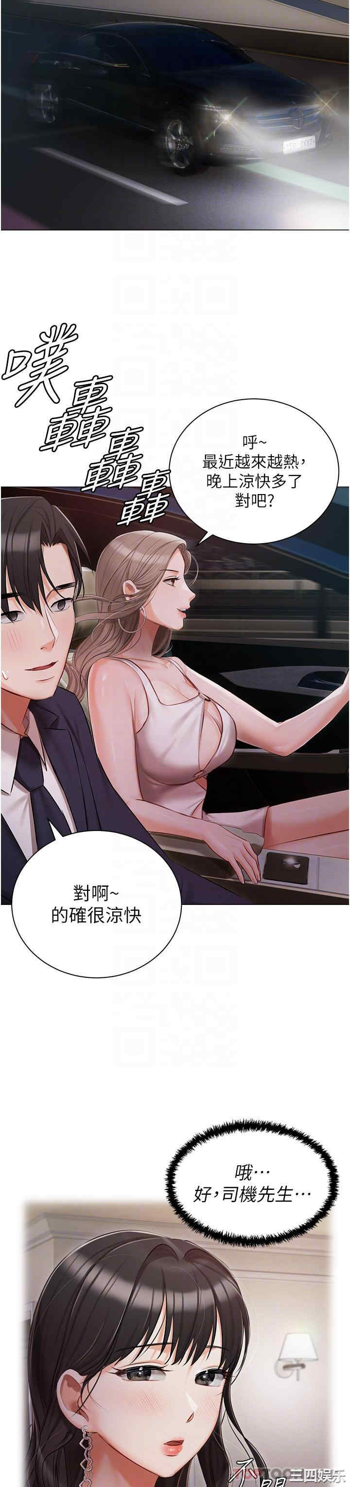第19张