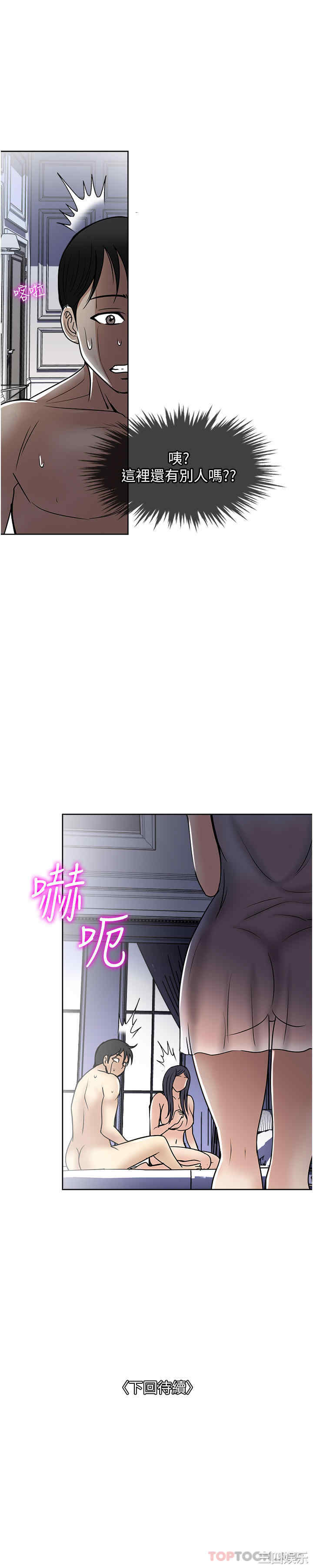 第41张