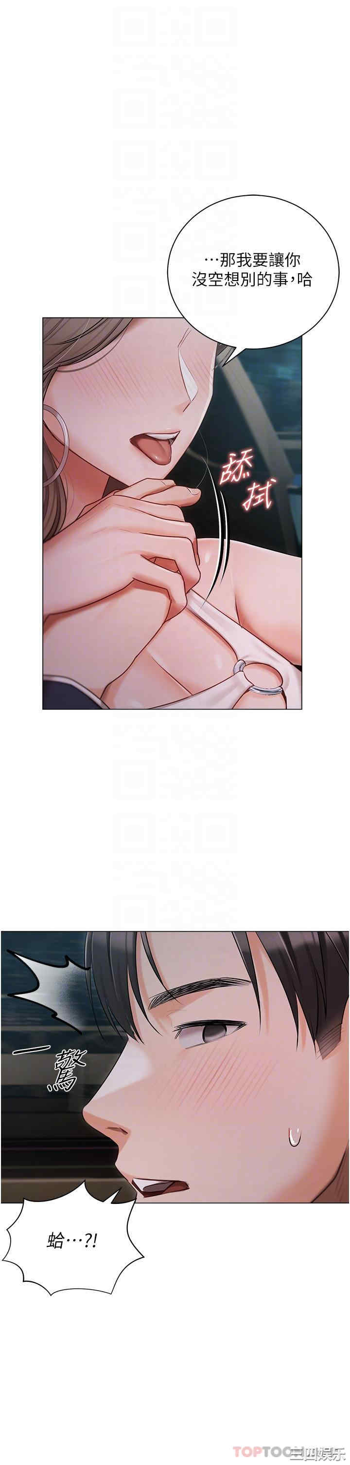 第22张