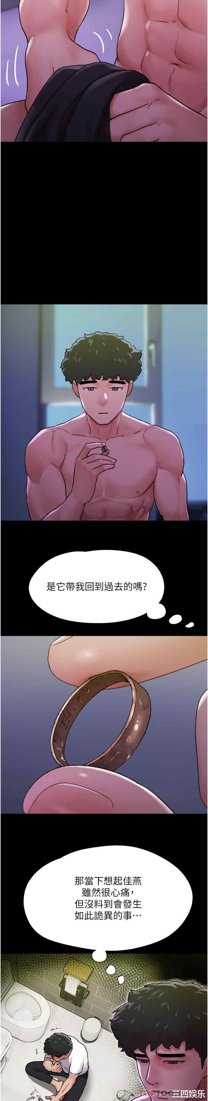 第19张