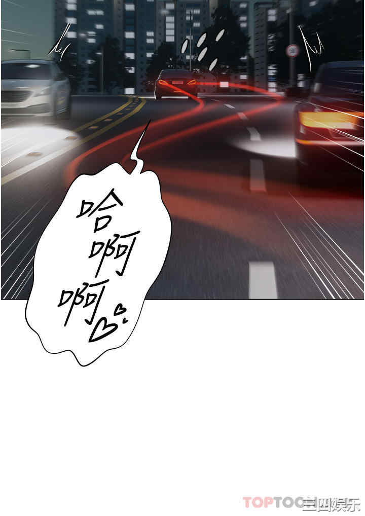 第28张