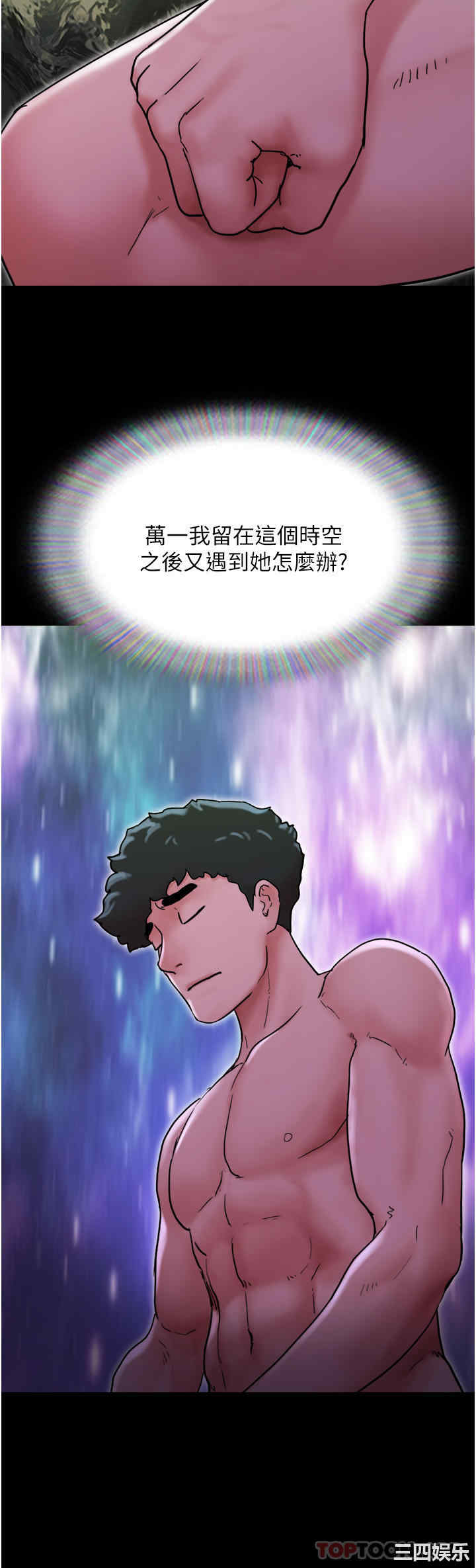 第22张