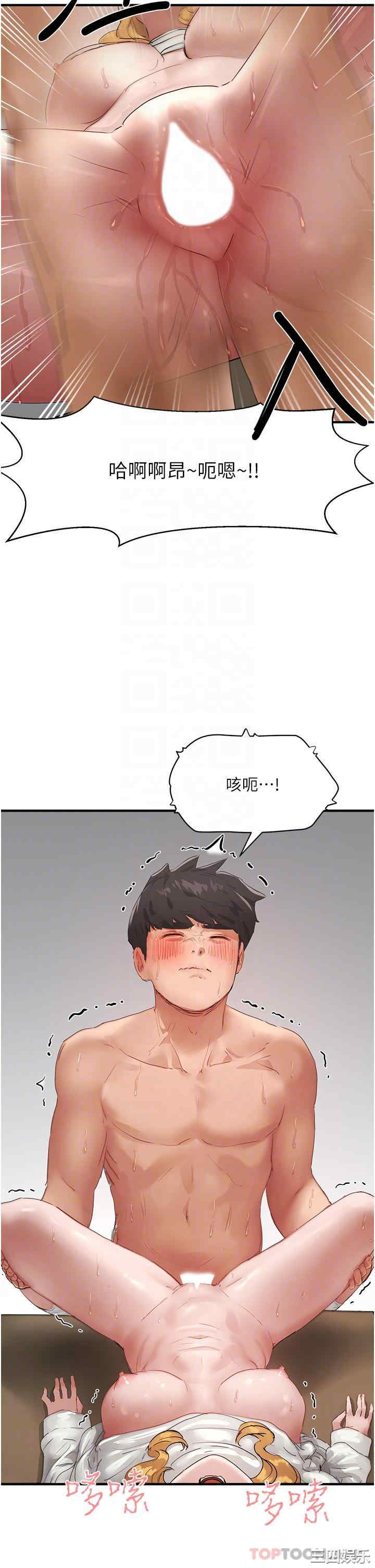 第24张