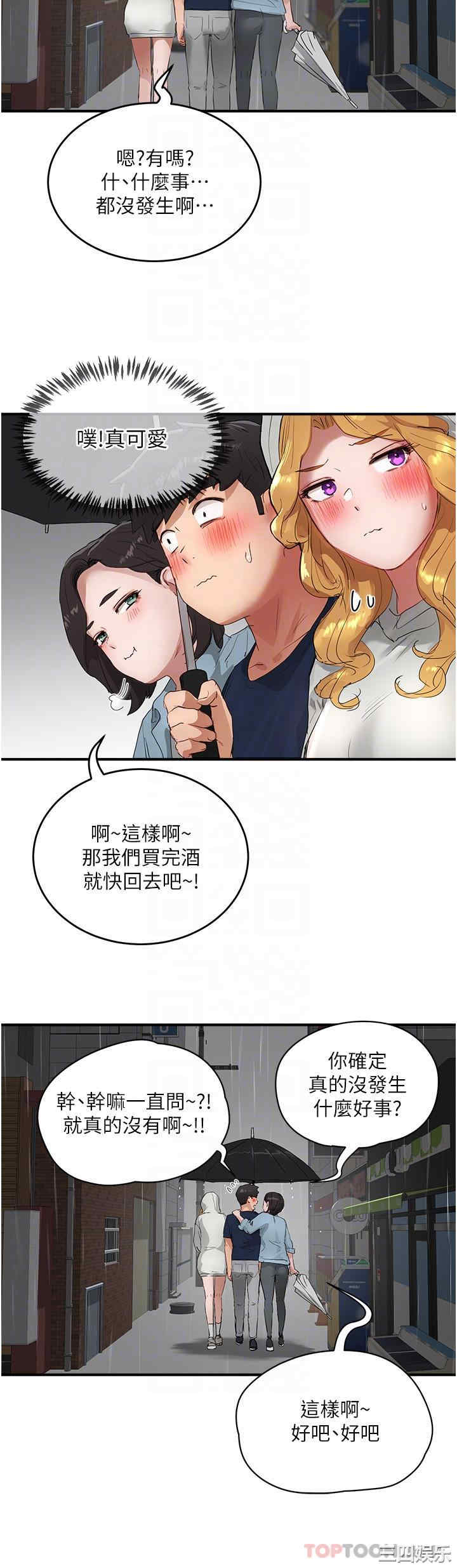 第30张