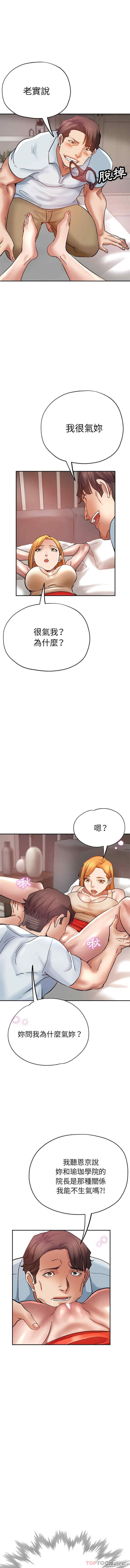 第1张