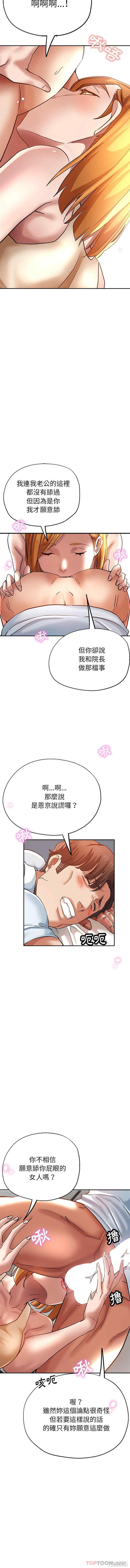 第5张
